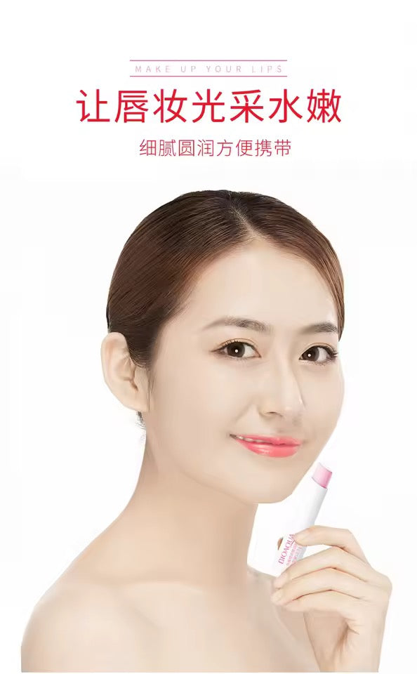 1 pcs BIOAQUA Natural Aloe Moisturizing Lip Balm Colorless Refine Repair Lip Wrinkles for Woman Winter Lip Care