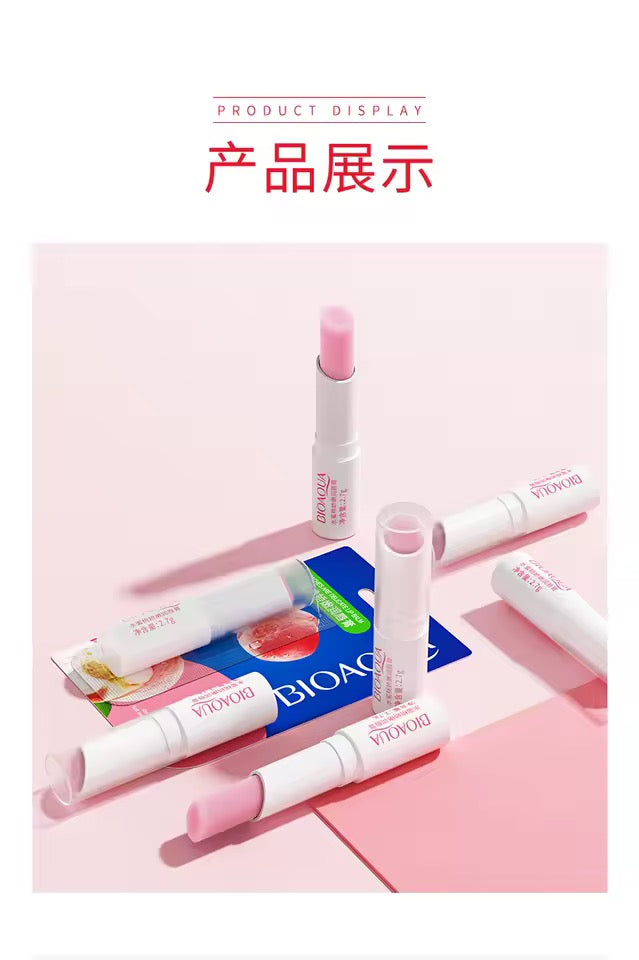 1 pcs BIOAQUA Natural Aloe Moisturizing Lip Balm Colorless Refine Repair Lip Wrinkles for Woman Winter Lip Care