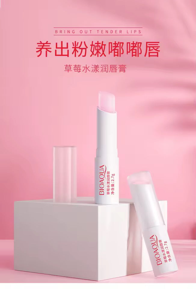 1 pcs BIOAQUA Natural Aloe Moisturizing Lip Balm Colorless Refine Repair Lip Wrinkles for Woman Winter Lip Care